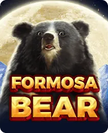 Formosa Bear in the IN7 game APK