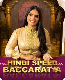 Speed Baccarat in the IN7 game APK