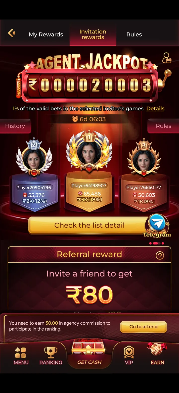 IN7 game app screenshot 5